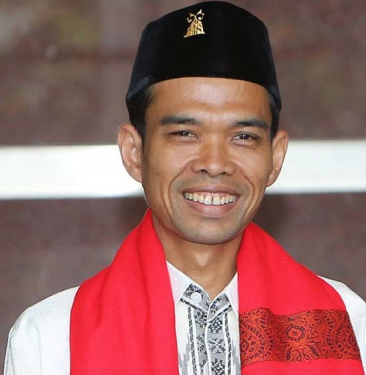 UAS Kuliah Umum di Kampus Uniba. Sugianto: Resmikan Masjid Sekaligus Salat Ashar Berjamaah