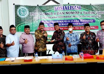 MUI-FKUB Harus Sinergi Atasi Konflik. H Syarifuddin: Kaltim Aman, Ayo Hindari Intoleransi