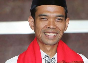 UAS Kuliah Umum di Kampus Uniba. Sugianto: Resmikan Masjid Sekaligus Salat Ashar Berjamaah