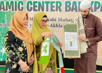 Maulid Gelaran MTW Madinatul Iman Sukses. Datangkan Syekh Abdullah Jaber, Ada Lomba Telur