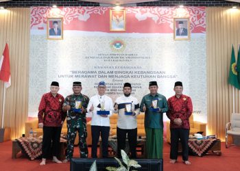Tahun Politik, Suara Warga LDII Harus Satu Komando. Herry:  Supaya Tak Terpecah-Belah