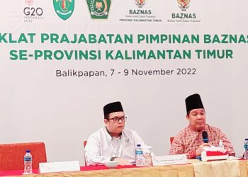 Baznas Harus Dikelola seperti Bank dan Prudent. DR Nadratuzzaman: Simba Wajib, Tak Buat Laporan, Ada Indikasi Kecurangan