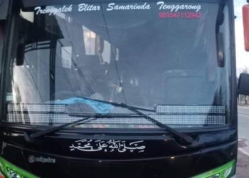 BPTD Kaltim Temukan Bus AKAP Nekat Trayek Jawa-Kalimantan. Muiz: Silakan Berusaha tapi Regulatif