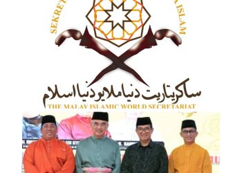 DMDI Kaltim Bakal Hebohkan Balikpapan 3 Hari. Gelar Festival, Bazar UMKM, Ekraf dan Pelantikan DMDI se-Kaltim