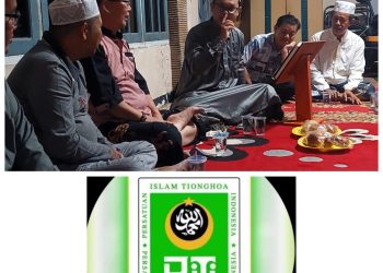 Ustaz Aminuddin: Sambut Ramadan dengan Suka Cita. Taklim PITI Diwarnai Diskusi Agama