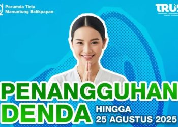 PTMB Tangguhkan Denda Rekening Air hingga 25 Agustus 2025